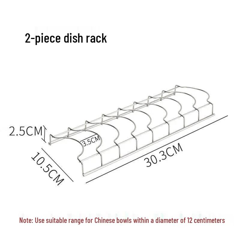 304 Stainless Steel Dish Drying Rack