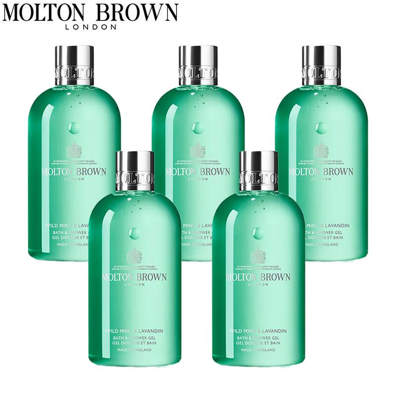 

Morton Brown Wild Mint Lavender Shower Gel 5-Pack