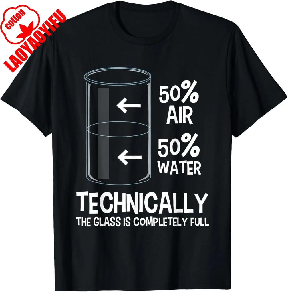 Computer Science T-Shirt Men Summer Tee Vintage Classic Fashion Streetwear O-neck Short-sleev Graphic T Shirts Harajuku Tee Top