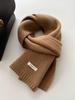 100% Pure Wool Knitted Scarf - Versatile Autumn/Winter Cashmere Neck Warmer for Couples