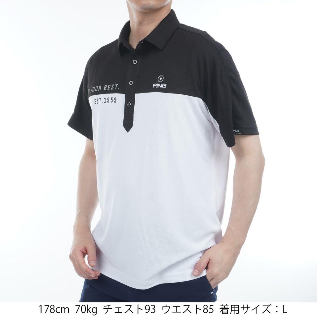 Ping Apparel Men's Short Sleeve Polo Shirt (Stretchable, Cool To the Touch) / Golf / 621-5160203 010_Black, Size M