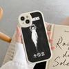 Bad Omens Music Band Leather Phone Case For IPhone 16 15 14 13 12 11 Pro Max Plus Shockproof Cover