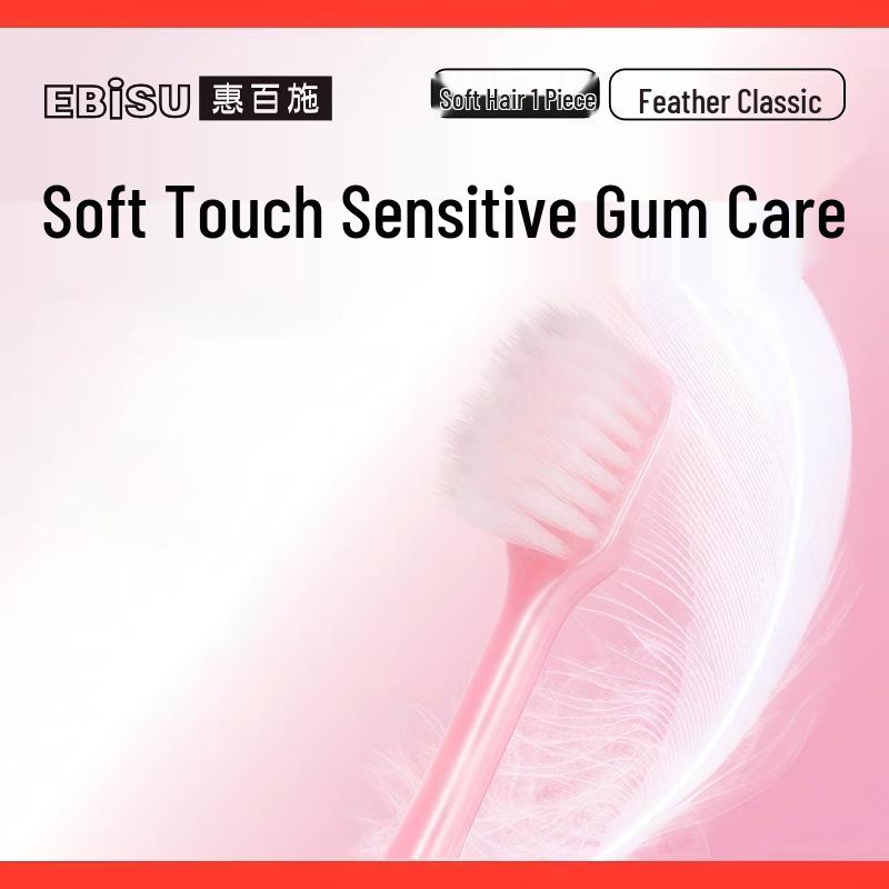 EBISU Feather-Soft Wide Head Toothbrush