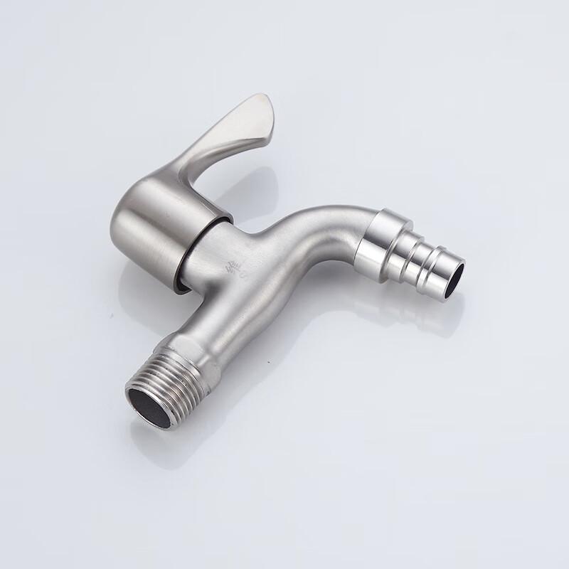 VEMUSE 304 Stainless Steel Washing Machine Faucet