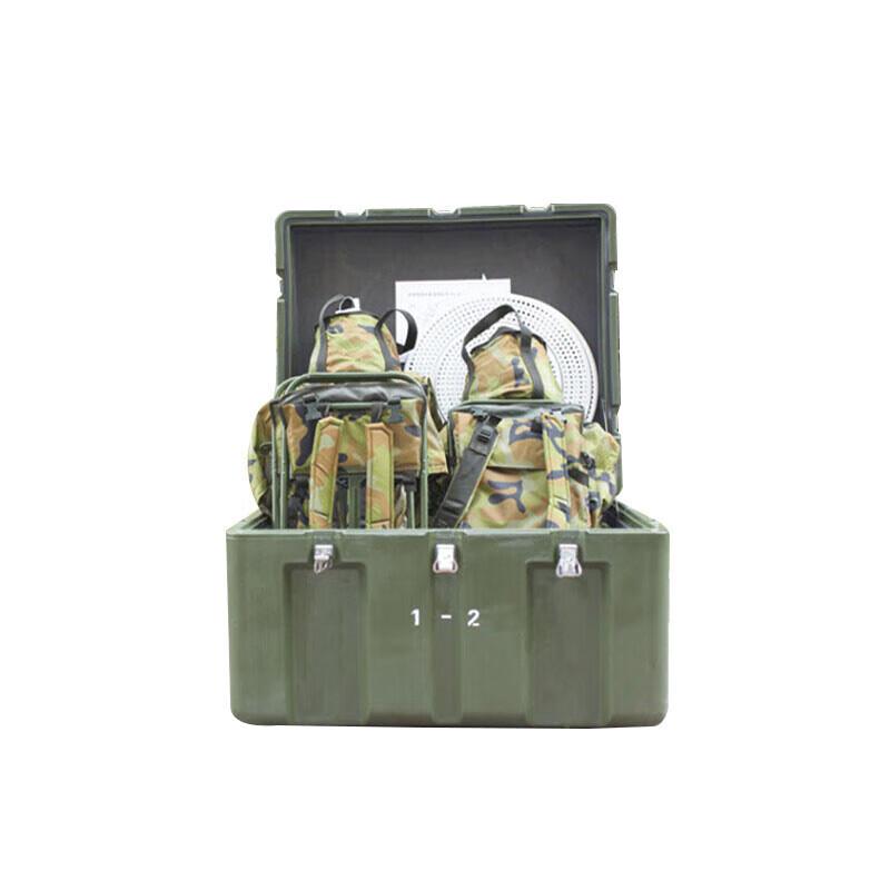 Ming Chuxing Outdoor Portable Tableware Set