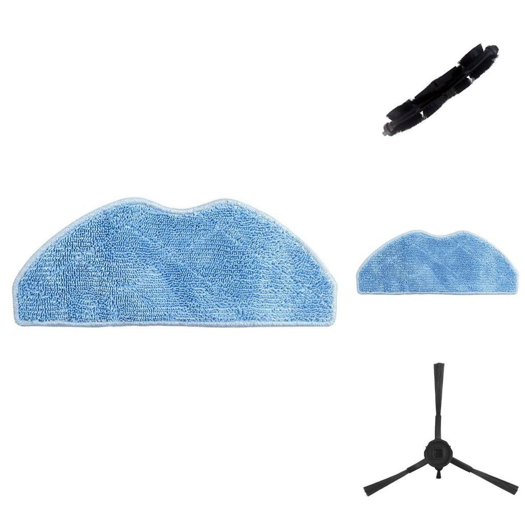 For X Plorer Serie 75 S Robot Vacuum Cleaner Replacement Main Brush Side Net Bag For Home Use