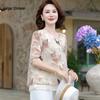 Elegante Blusa in Chiffon Floreale per Donne di Mezza Età