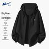 Warrior Men's Heavyweight Sport Hooded Zipper Sweatshirt