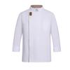 Men's Short Sleeve Chef Uniform - Breathable Summer Workwear for Baking and Catering
