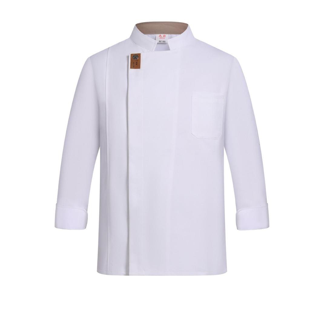 Men's Short Sleeve Chef Uniform - Breathable Summer Workwear for Baking and Catering