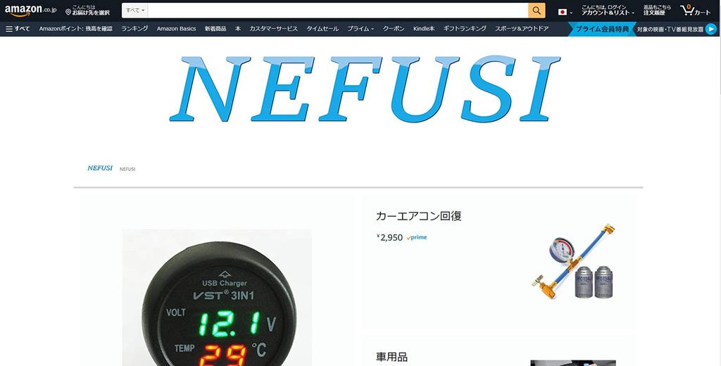 NEFUSI Outlet Converter International Outlet Converter Plug Travel 2 USB O Types Adapter, Converter, Adapter, Ports, A, B, BF, C,