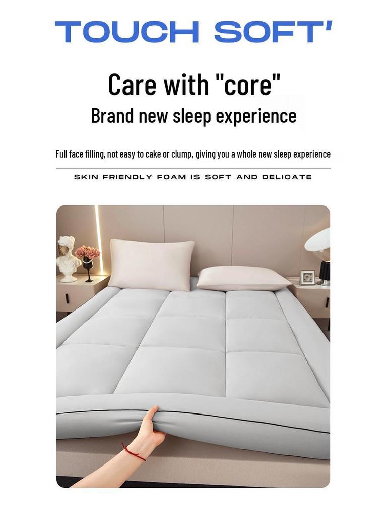 2025 Ultra-Soft 3D Antibacterial Cotton Mattress - Cloud-Like Feel, Skin-Friendly for Students & Hotels