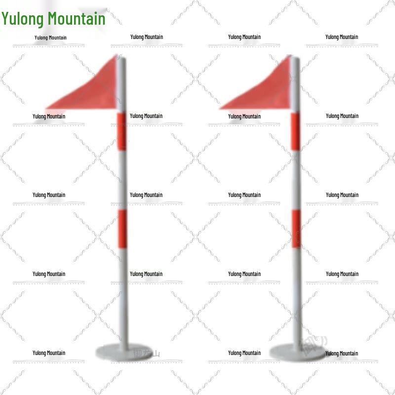 Yulongshan Outdoor Fitness & Strength Training Equipment