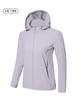 1011 summer new simple couple quick-drying breathable jacket sunscreen clothing outdoor sunscreen clothing