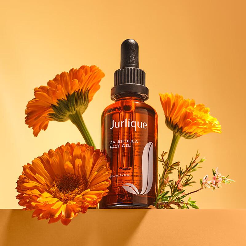 

Jurlique Calendula Facial Treatment Oil