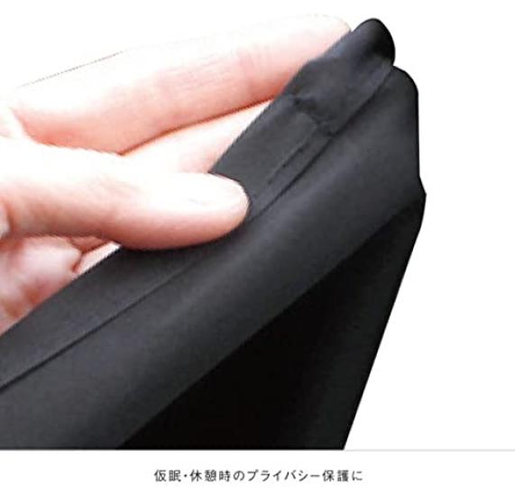 Tsuchiya Yac Car Interior Accessories Curtains Magnetic Curtains for Set of Trucks, 2, Black, CV-263