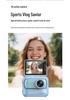 Detachable Magnetic Thumb Sport Camera with WiFi, Outdoor Cycling, Anti-Shake Digital Recorder