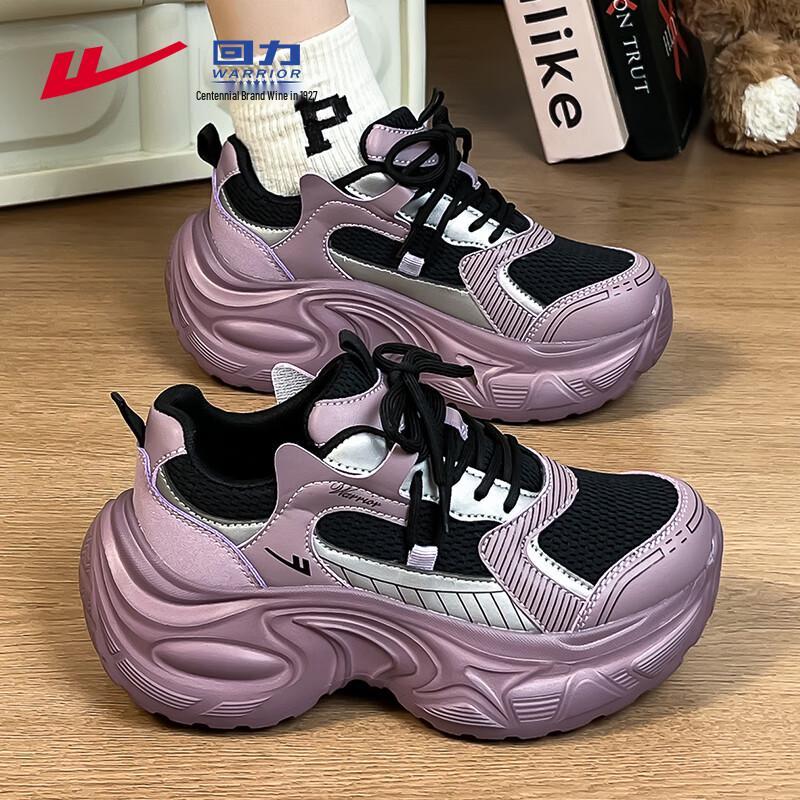 Warrior WXY-5117 Women's Platform Dad Sneakers