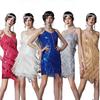 Dress Tassel V-neck Suspender Evening Dress Retro Latin Dance Dress Cocktail Party