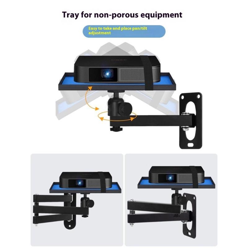 Projector Wall Mount Bracket With 5KG Load Capacity 360 Degree Adjustable Swiveling 1/4inch For Home Theater