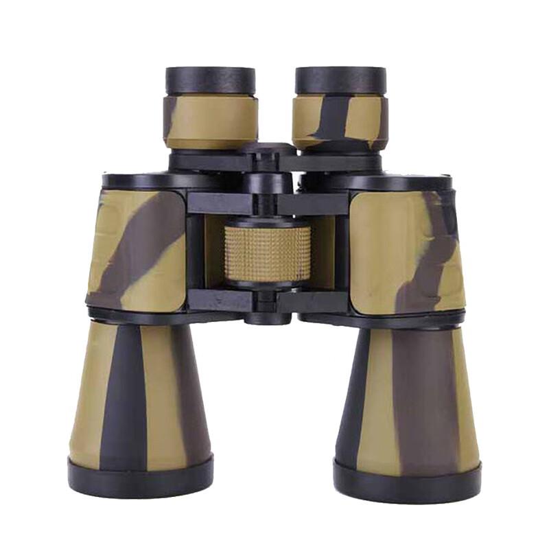 

Yilan 20x50 HD High-Power Binoculars