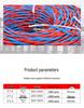 Low Smoke Halogen-Free Fire-Resistant Flexible Copper Twisted Pair Wire for Household Lighting