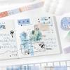 Twilight Striped Cloud Series Retro Washi Tape - Plaid Journal DIY Decorative Stickers