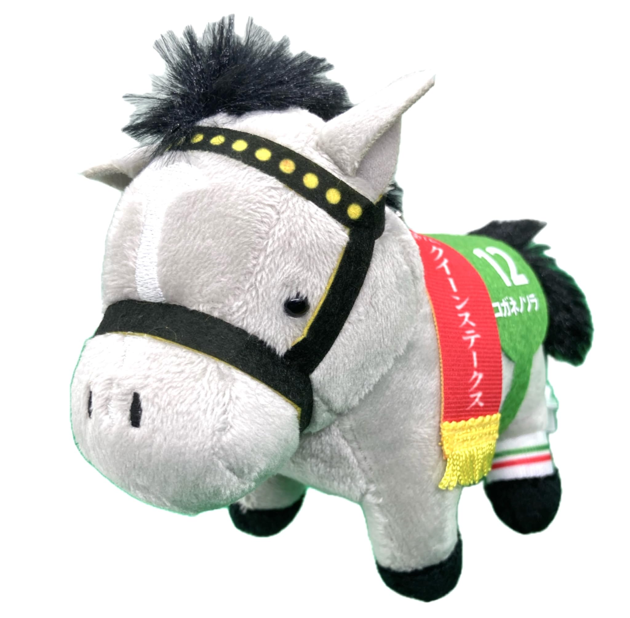 

Thoroughbred Collection Mascot BC29 Approx. 12cm Plush Toy (Koganenosora)