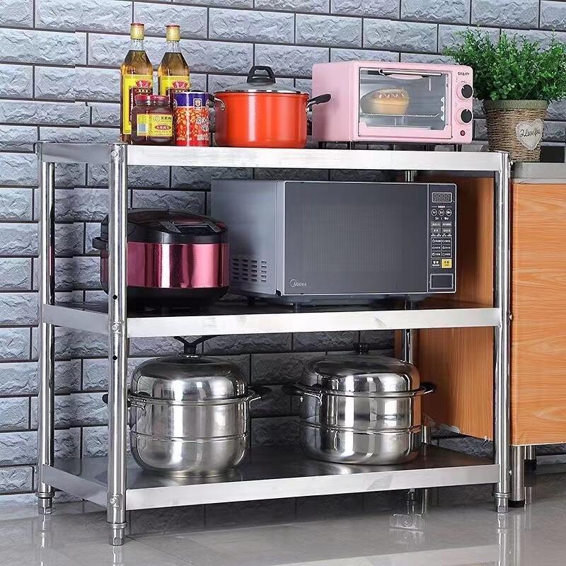 Deberan Stainless Steel 4-Tier Floor Storage Rack