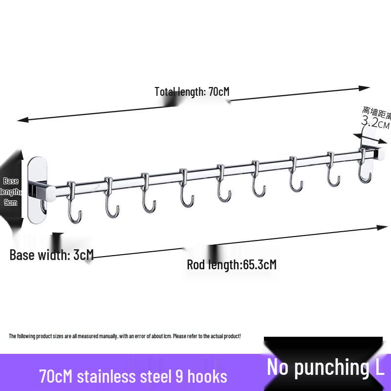 DANLE Drill-Free Stainless Steel Kitchen Rail with Hooks
