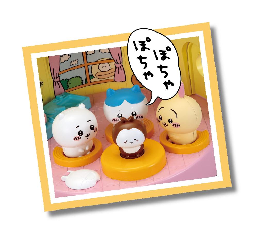 SEGA FAVE Chiikawa Friends Set
