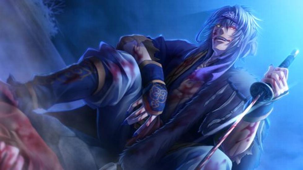 White Flower Cage Fragments PSP ~Scarlet 4~ (Limited Edition) -