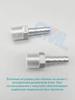 Alcohol Production Equipment Accessories