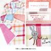 Kontex Duo Kapuzen-Badetuch (Rosa) (35485-002)