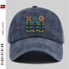pc Vibrant Plant Pattern Printed Baseball Cap Casual Pattern Design Decor Hat Comfortable Lightweight Sun Hat with Adjustable