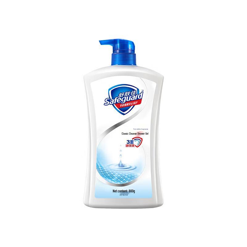 

Safeguard Lavender Scent Shower Gel