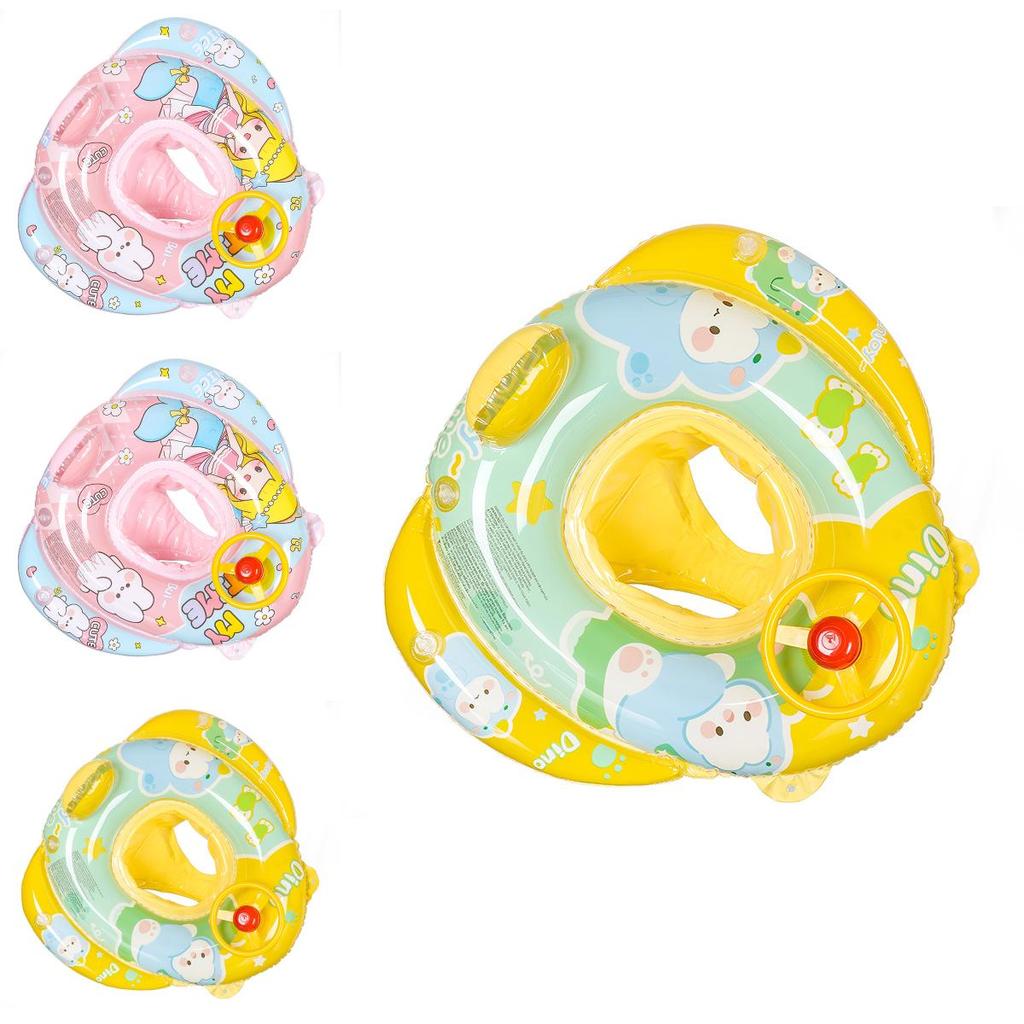 New Cartoon Bear Thickened Inflatable Bottom Children's Swim Ring Baby Infant Steering Wheel Swim Ring Sitting Ring Buoy