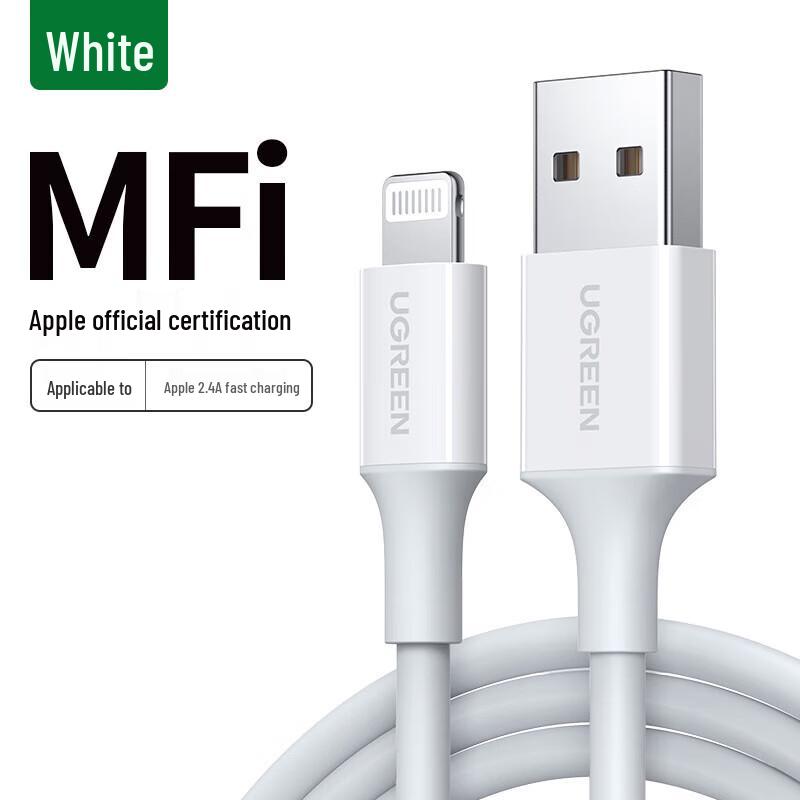 UGREEN USB 2.0 to Lightning Apple Data Cable