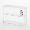 MUJI Acrylic Collection Stand with Sliding W x D x 02856120 Door, Small, Approx. 25.2cm 8.4cm 18.4cm H,