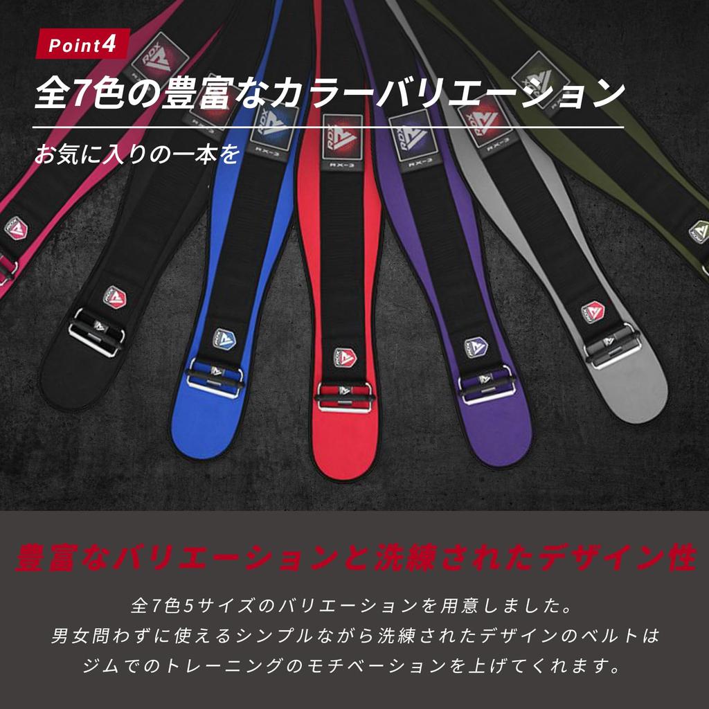 RDX X3 Weight Training Neoprene Lifting Belt for Gym and Strength Training Belt, (M, Black)