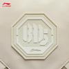 Li-Ning BADFIVE Unisex Casual Sport Backpack