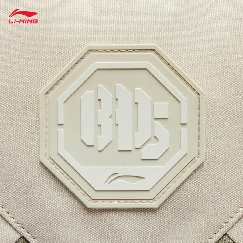 Li-Ning BADFIVE Unisex Casual Sport Backpack