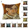 Luxurious Van Gogh Starry Night Square Cushion Covers With Premium Cotton Linen