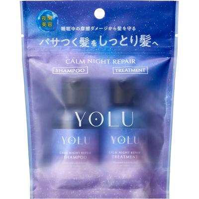 Yolu Calm Night Repair Travel Set 45ml + 45g