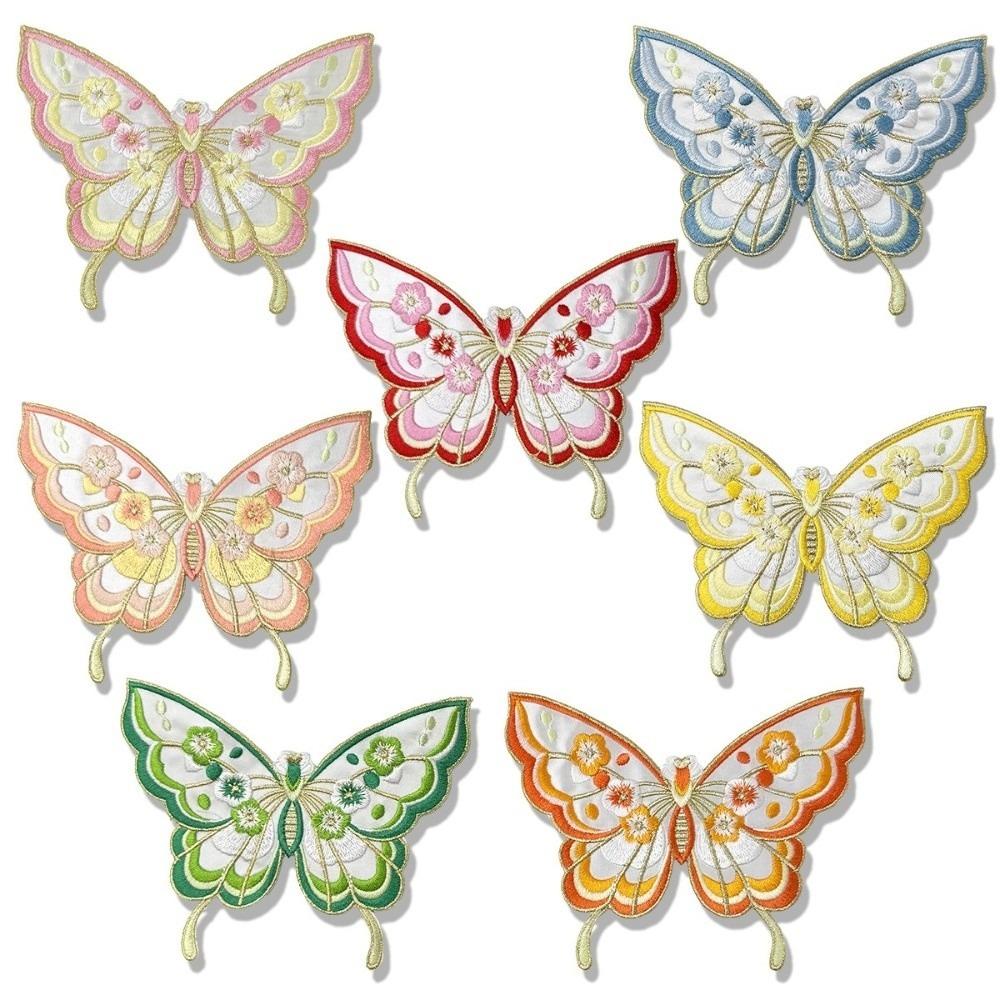 DIY Bag Iron On Patches DIY Dress Coats Shoes Embroidery Clothes Sticker Clothing