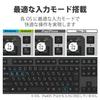 ELECOM Bluetooth Full Keyboard with Numeric Keypad, Membrane Type, with Stand, Multi-Pairing Compatible, iPad, Surface, Black, TK-FBM112BK