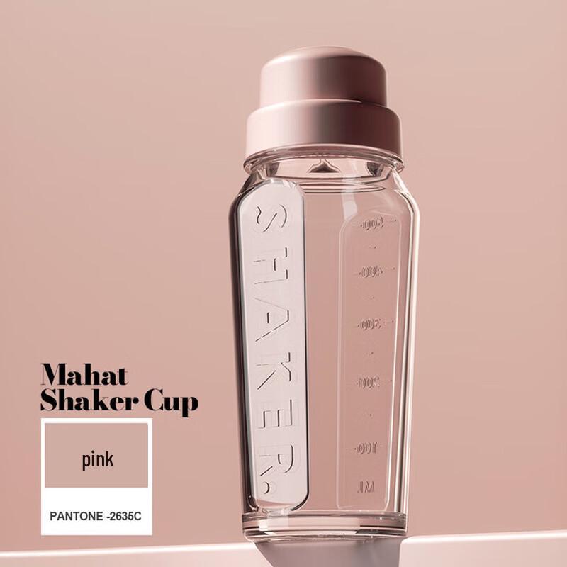 Glass Drink Shaker Set