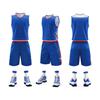 Cross-Border Basketball Training Uniform Set: New Style for Kids & Adults