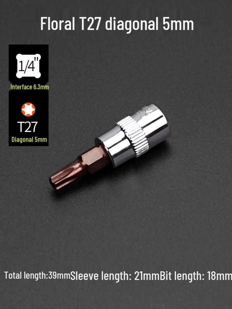 Compact Hex Torx Socket & Phillips Screwdriver Set, T30 Flower Bit