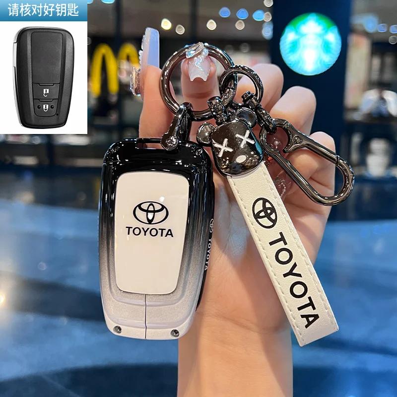 Toyota Car Key Case Cover Shell Fob for CHR Hilux Fortuner Land Cruiser 200 Camry Corolla Crown RAV4 Highland Key Chain Accessor